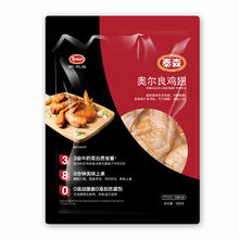 Tyson 泰森 奥尔良鸡翅300g（可搭配鸡块/鸡米花等）