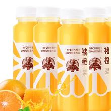 CHU’S AGRICULTURE 褚氏农业 褚橙 100% NFC橙汁245ml*12瓶