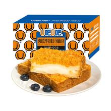 第二件4.9元 u吧u吧肉松沙拉土司420g