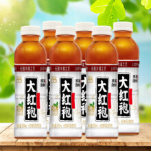 奇豹大红袍0糖0卡0脂无糖茶饮5瓶
