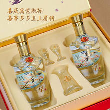 WULIANGYE 五粮液 永不分梨 52度浓香型白酒500mL*2瓶 礼盒