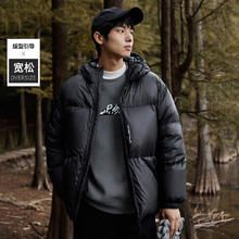 PEACEBIRD 太平鸟 男装 连帽超轻羽绒服男冬季新款短款面包服