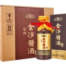 预售：金沙回沙酒 酱酒六星 酱香型白酒 53度 500ml*6瓶 整箱装