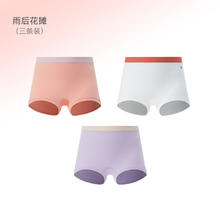 米乐鱼MILOFISH 米乐鱼儿童内裤纯棉款 5A抑菌 3条 折9/条！