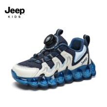 京东百亿补贴：Jeep 吉普 儿童运动鞋篮球鞋 多色可选