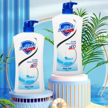 舒肤佳沐浴露720ML*2瓶实惠装