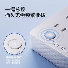 88VIP会员：PHILIPS 飞利浦 转换器插座86盒桌面usb插排家用办公排插接线板一转多插头