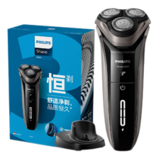 22日20点、plus会员：飞利浦（PHILIPS）剃须刀电动s3000高配旗舰机男士胡须刀刮胡刀3系剃须刀送男友送父亲礼物S3203 一键加速丨可弹出鬓角刀 礼盒装