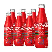 Coca-Cola 可口可乐 雪碧碳酸饮料200ml*6瓶