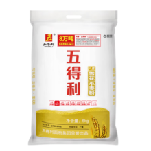 五得利面粉10斤八星雪花麦芯小麦粉5kg中筋多用途馒头饼面条包烘焙