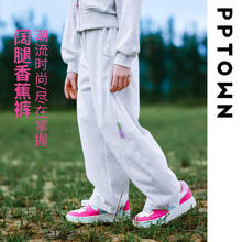 PPTOWN 巴巴小镇 女童裤子卫裤夏装2024新款洋气春夏季儿童运动裤休闲裤女