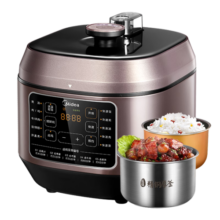 美的（Midea）少盐系列 6L大容量家用智能电压力锅【0涂层精钢内胆】开盖收汁电高压锅MY-C640G（2-12人食）