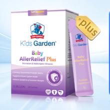 Kids Garden 兰骑士 好鼻子Plus 婴幼儿益生菌 28条/盒