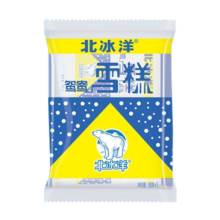plus会员：北冰洋鸳鸯雪糕90g*5支家庭装*12件