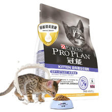 PRO PLAN 冠能 优护营养系列 优护成长幼猫猫粮 400g