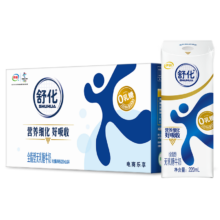 新活动、需首购礼金、PLUS会员：伊利 舒化奶无乳糖牛奶 全脂型 220ml*24盒/箱*2件