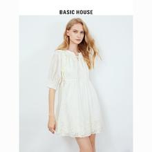 百亿补贴：百家好 精致温柔风连衣裙花边系带女仙女裙孕妇装