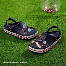 crocs 卡骆驰 凉鞋 男女款户外休闲沙滩轻便舒适洞洞鞋