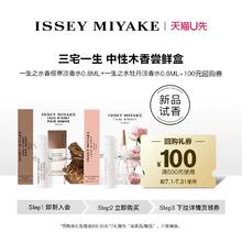 拍2 Joocyee琥珀贝壳镜面唇釉