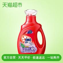 88VIP会员：OMO 奥妙 全自动薰衣草洗衣液含金纺浓缩酵素持久留香去渍除螨1KG香味 1件装