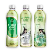 88VIP会员：汉堡王 招牌双堡欢享餐 单次电子兑换券 到店券
