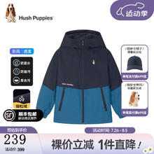 暇步士 儿童冬装外套