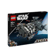 百亿补贴：LEGO 乐高 星球大战系列75374奥尼克斯辛德号儿童积木玩具新品爆款