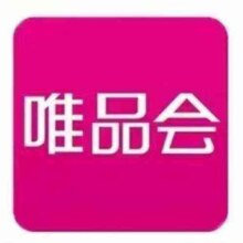 唯品会 会员年卡 12个月 直充到账