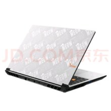 京东百亿补贴、PLUS会员、首购:七彩虹15.6英寸 R7-8845HS 16G 512G官标 满血RTX4070电竟独显