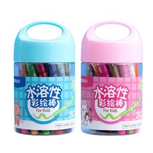 M&G 晨光 小孤希里 六角杆油画棒 12色
