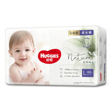 HUGGIES 好奇 心钻装系列 拉拉裤 小森林款XL4片