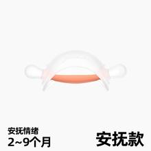 garkoko 佳尔优优 小蘑菇牙胶 1件装