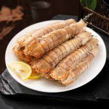 美加佳熟冻皮皮虾 净重500g 已侧边切割 13-20只 易开壳 爬爬虾 虾爬子