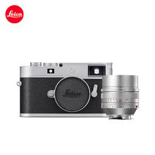 Leica 徕卡 M11P旁轴数码相机 M11-P全画幅微单 新品 M11P银+M50F0.95银