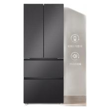 限移动端：Haier 海尔 BCD-410WLHFD7DSMU1 多门冰箱 410升
