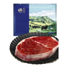PLUS会员：春禾秋牧 谷饲安格斯嫩肩原切牛排180g*4件