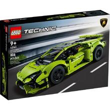 百亿补贴：LEGO 乐高 机械组系列 42161 兰博基尼 Huracán Tecnica