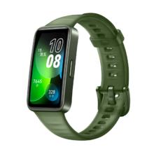 百亿补贴：HUAWEI 华为 手环8 NFC版 智能手环（心率、血氧）