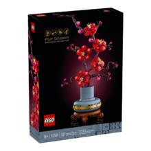 百亿补贴：LEGO 乐高 ICONS系列10369傲骨梅益智拼搭积木新款装饰玩具