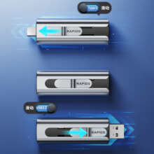 海康威视固态U盘Type-c手机U盘1T极速移动双接口闪存优盘正品