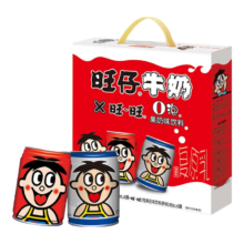 限地区、PLUS会员、首单礼金：旺旺 旺仔牛奶  6罐原味+6罐原味O泡 245ml*12罐 礼盒装*2件