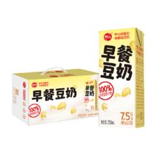 养元 六个核桃早餐豆奶调制豆乳250ml*24盒