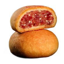 jiahua food 嘉华食品 月饼 云腿 800g