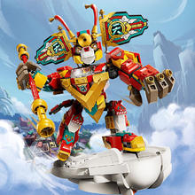 LEGO 乐高 悟空小侠系列 80051悟空小侠迷你机甲 男孩女孩拼装积木送人礼物