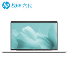京东百亿补、Plus:惠普 HP 战66 六代 2024锐龙版14英寸轻薄笔记本电脑 高性能R5 16G 512G 高色域低蓝光