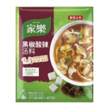 【张远推荐】家乐黑胡椒酸辣汤料包家用正宗胡辣汤包速食汤调料包
