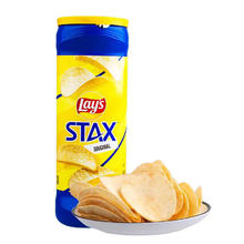 乐事 LAY‘S无限原味桶装薯片膨化食品163g