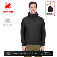 MAMMUT 猛犸象 Convey WB 男士零感轻薄防泼水皮肤衣 DWR 休闲上衣夹克外套 黑色 L