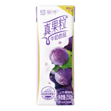 限地区、plus会员、概率券:蒙牛真果粒 葡萄味 250g×12盒＊3件