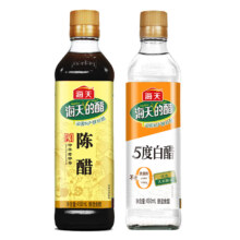 PLUS会员、概率券：海天 陈醋450ml+白醋450ml 2瓶装